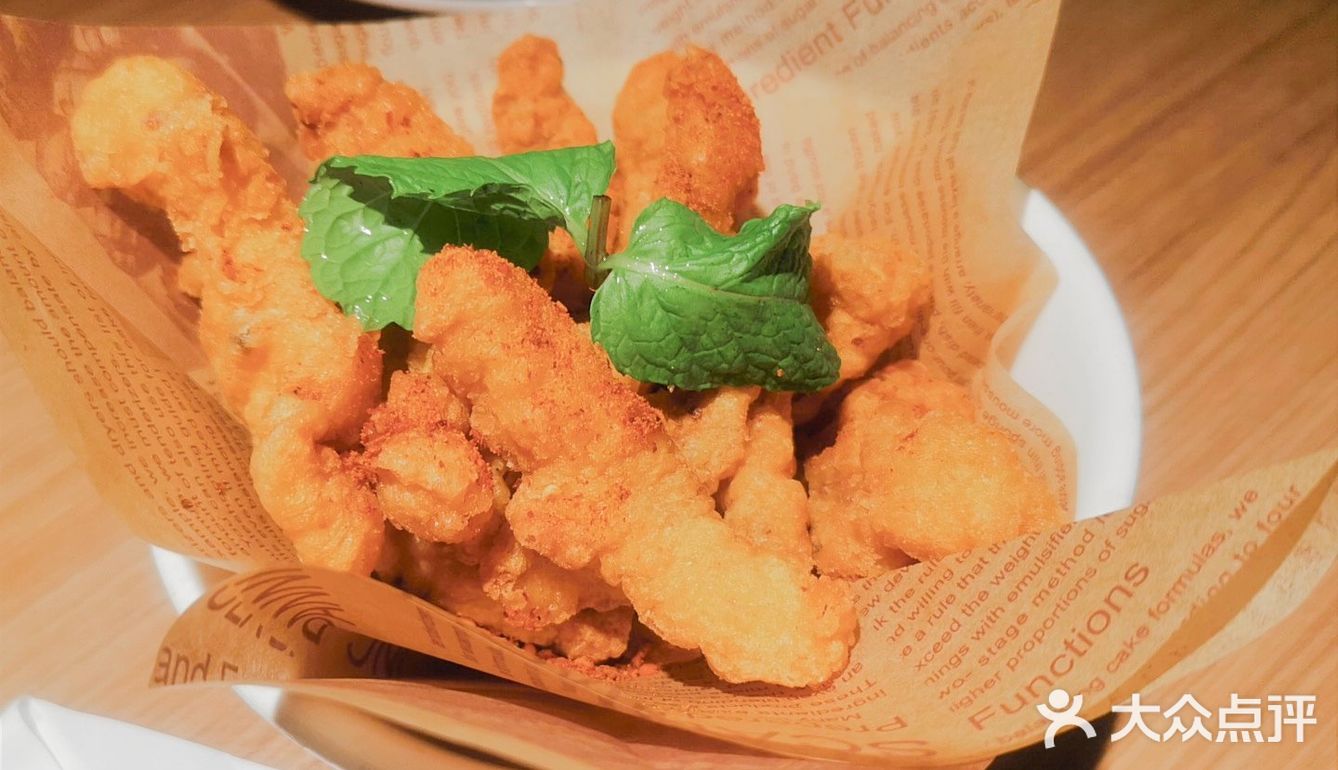太二酸菜鱼 环境:简约