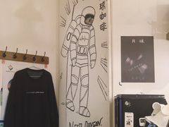 -月球咖啡retro