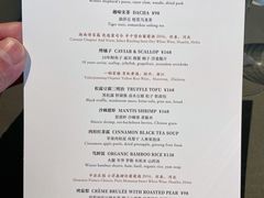 -曲廊院(东四十一条店)