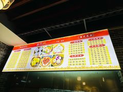 -府城小食馆(金龙宾馆店)