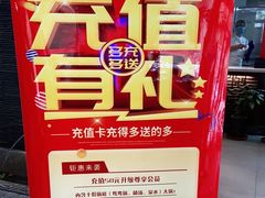 -宝泉铜锅(高新店)