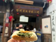 -王天顺海苔饼