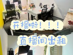 -广州白马服装市场