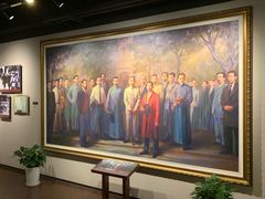 -中共四大纪念馆