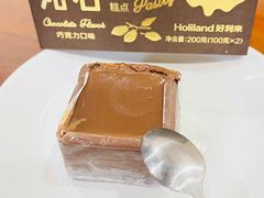 -好利来(尚志大街店)