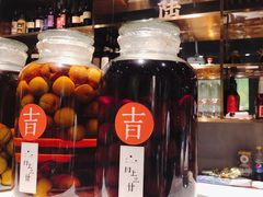 -日上三甘(三里屯店)