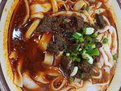 牛肉手工米粉-五一路米粉(解放路店)