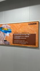 -太原丽都医疗美容医院