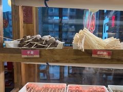 -袁记串串香(梁家巷店)