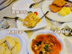 -老井俄式餐厅