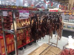 -永旺梦乐城(常熟新区店)