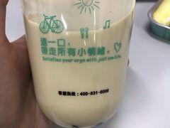 -7cake榴莲千层蛋糕(长宁店)