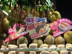 -雍容荟帝王蟹活龙虾展台自助(IFS黑金店)