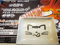 -猫抓烤肉(春熙路店)