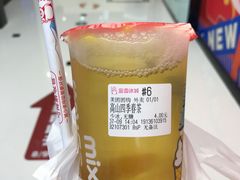 高山四季春茶-蜜雪冰城(成华王府井Discovery店)