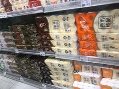 -AEON超市(永旺梦乐城泰达店)