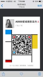 点击看大图 -爱城婚纱摄影·品质严选店
