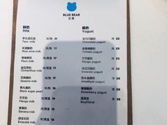 -兰熊鲜奶(西直门凯德mall店)