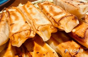 Donkey Meat Pan-Fried Dumplings