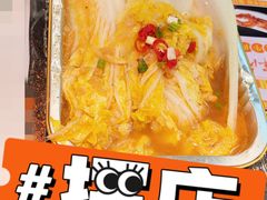 -大成海鲜烧烤·小龙虾(五角场店)