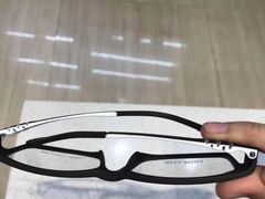 -宝岛眼镜(福清万达店)