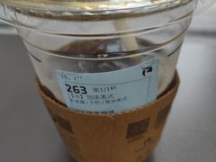 -瑞幸咖啡(太阳百货商场负一层店)