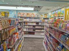 -KKV(北京朝阳合生汇主力店)