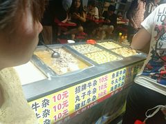 -东门町美食街