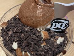 巧克力巴旦木-DQ·蛋糕·冰淇淋(苏州中心店)