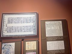 -共和国摇篮旅游区-红井景区
