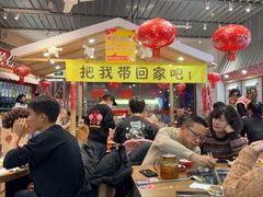 -那红花·东北菜铁锅炖(仙林金鹰店)