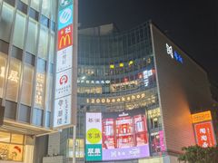 -北京路步行街-千年古道遗址
