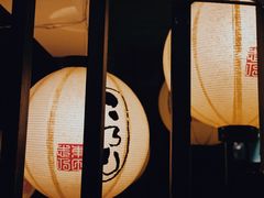 -角落里(中山公园店)