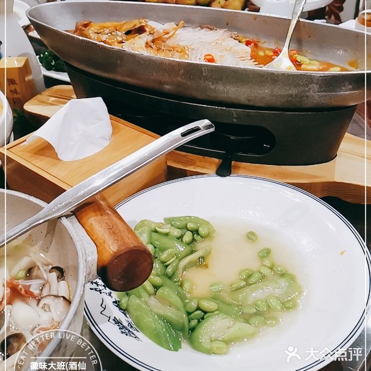 稍微有点缺少点香味！希望改进！