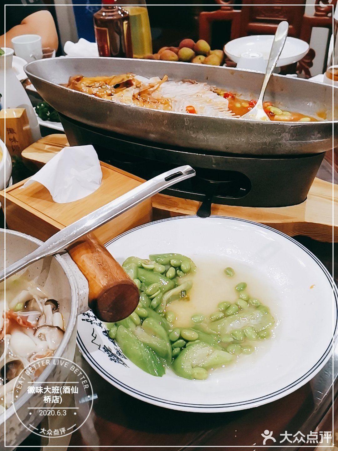 稍微有点缺少点香味！希望改进！