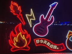 -花博汇(知音花月夜)
