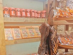 -嘉凌码头·重庆特产手工火锅底料(洪崖洞九楼店)