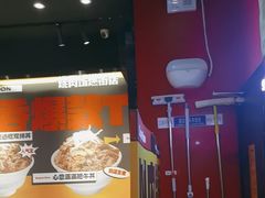 -熊吞·大碗丼烧肉饭(西市场嘉华店)