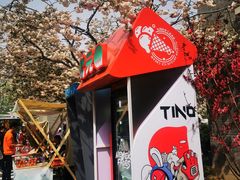 -龙湖星悦荟(颐和店)