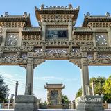 兰州 低调的奢华 从舌尖蔓延