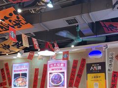 -黔有有贵州酸汤夺夺粉火锅(五味十字店)