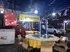 -吉庆街美食广场