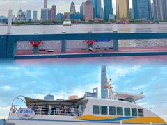 -外滩8号 whisky bar(金延大厦店)