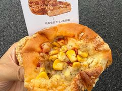 -富贵面包公司(运河店)