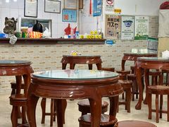 -阿三麻蓉汤圆(顺光大厦店)