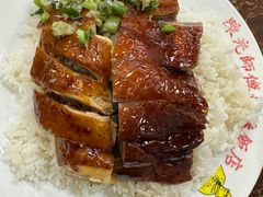 -陈光记烧腊店(罗保博士街店)