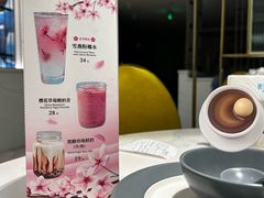 -鹿港小镇(悠唐店)