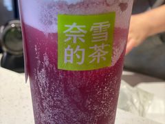 -奈雪的茶(南山大冲一期店)