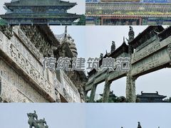 -广佑寺风景区