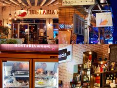 -Hostaria Bar维他餐吧·意大利西餐厅·牛排馆